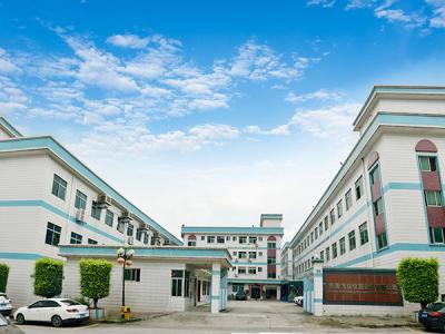 公司門面