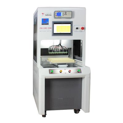 煙彈電阻測試機(jī)